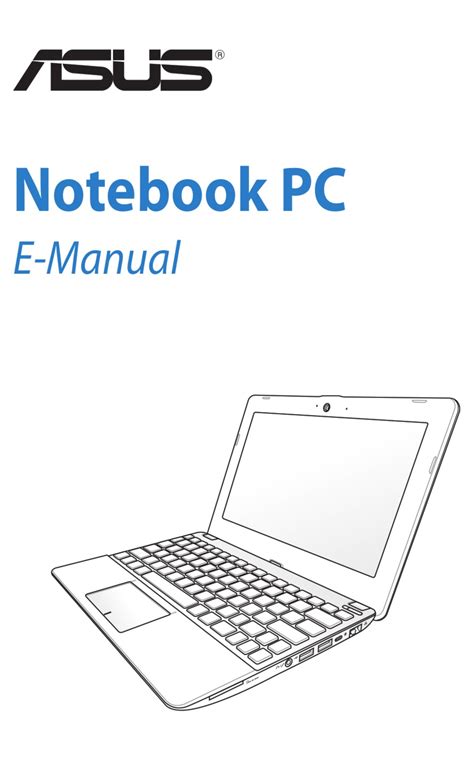 Asus 1015E-DS01-PK Manual pdf manual